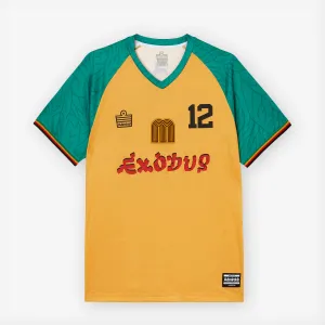 Admiral x Bob Marley Home Shirt