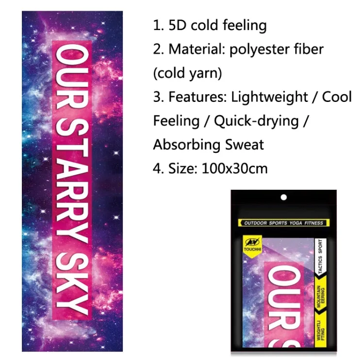 Fitness Cold Towel Outdoor Sports Cooling Quick-Drying Towel, Size: 100 x 30cm(Starry Sky)