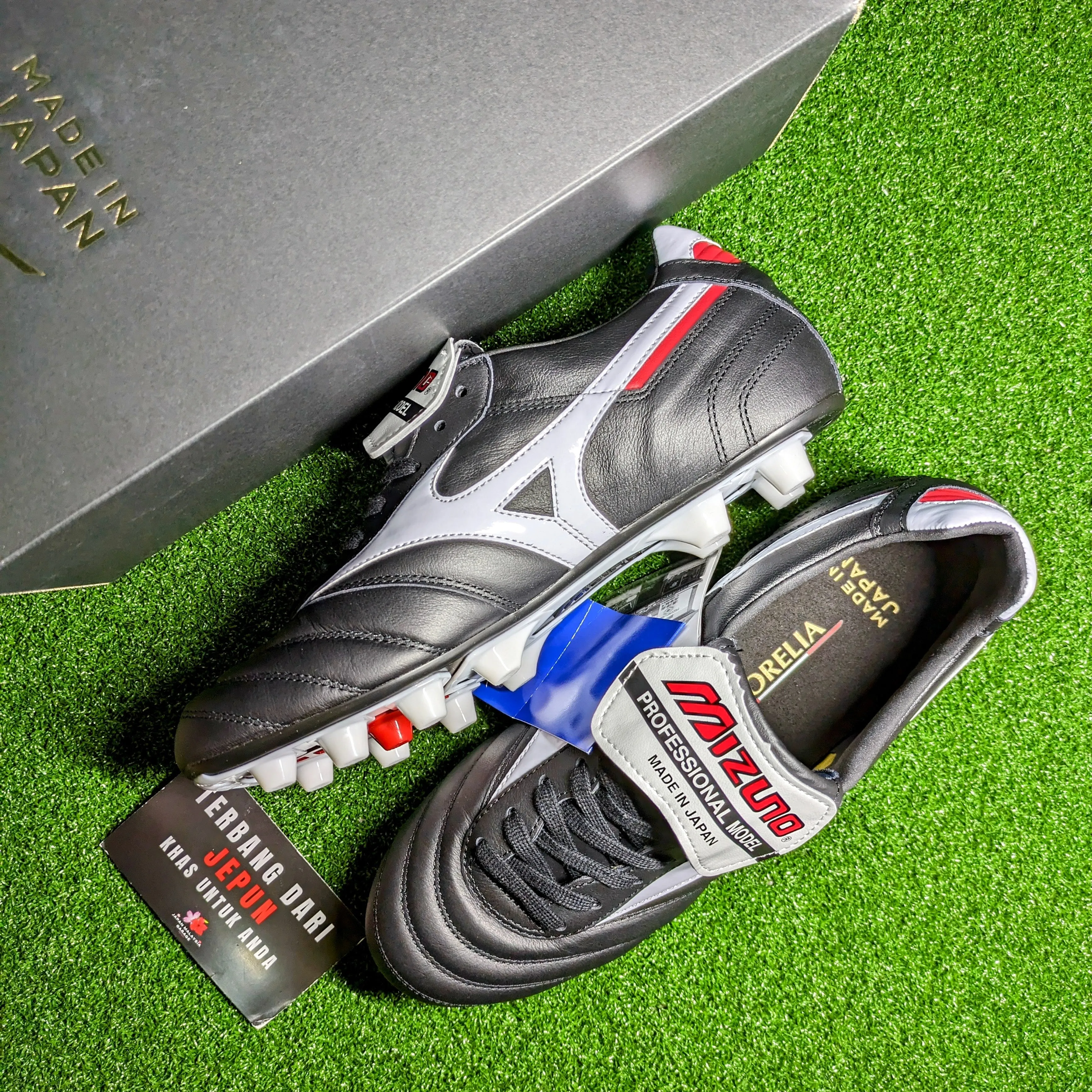 Mizuno Morelia 2 Japan(Black)